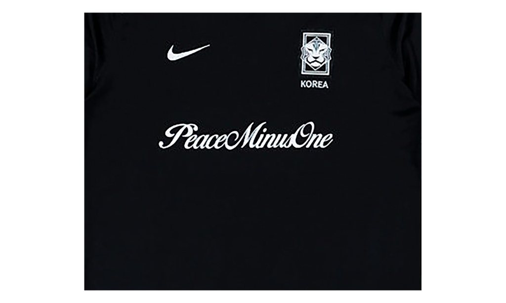 Nike PEACEMINUSONE Korea KFA Academy Pro Football Top "Black" IH1684 010