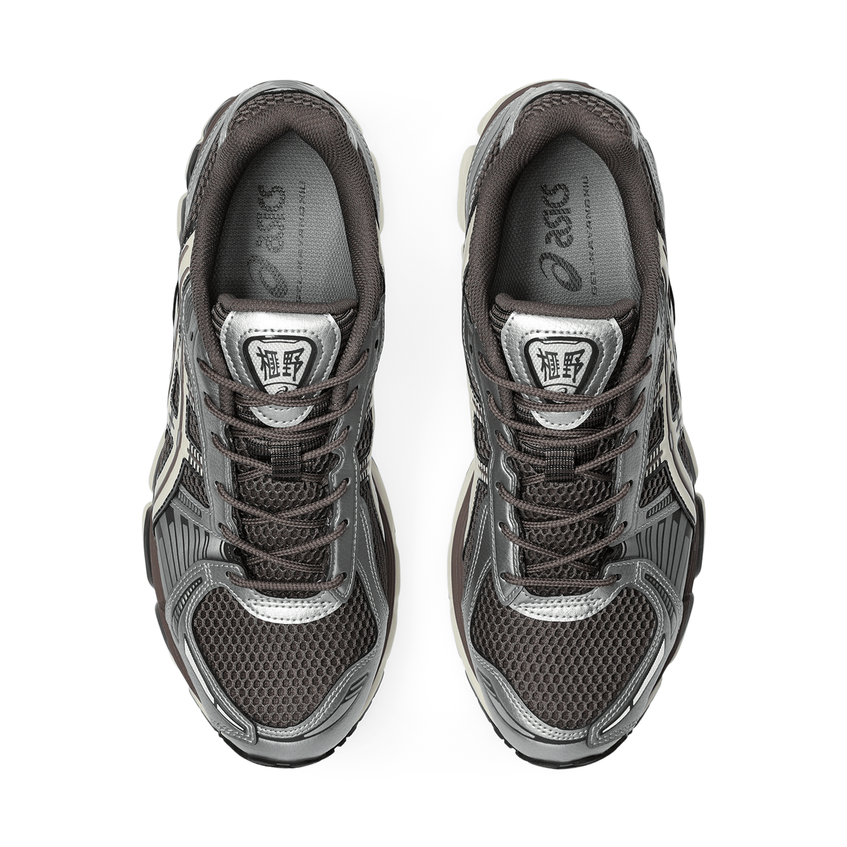 ASICS Gel Kayano 12.1 'Cocoa Powder Cream'