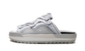 Nike Offline 2.0 "Phantom" DJ6229 001