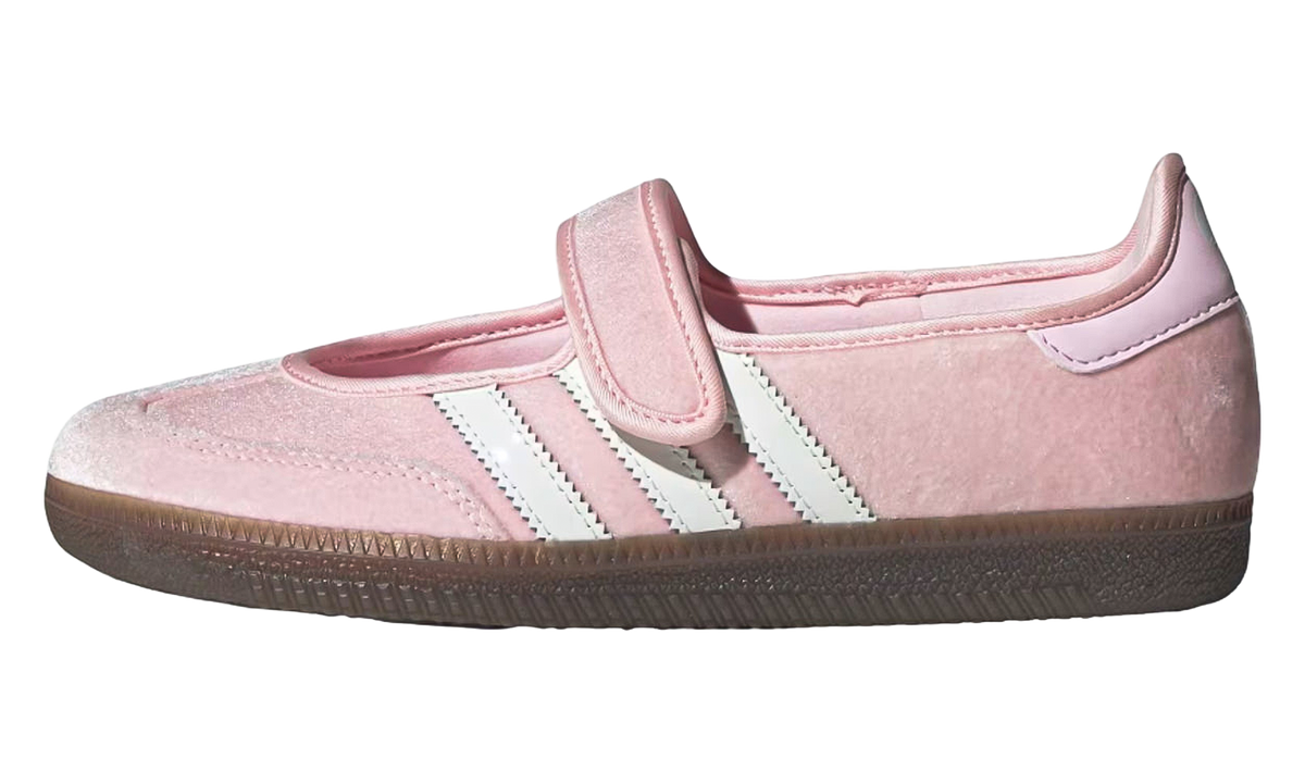 Adidas Samba Jane WMNS "Care Bears Clear Pink" KK2599