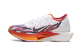 Nike ZoomX Vaporfly Next% 3 FK "Ekiden Pack" HQ3504 100