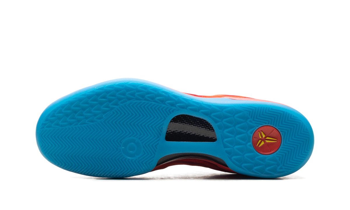 Nike Kobe 8 "Year of the Horse" IM0594 600