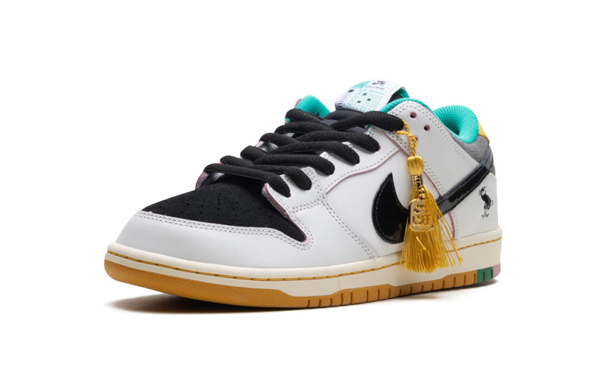 Nike SB Dunk Low "CSEF" HJ4132 100