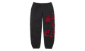 Supreme Cut Out Sweatpants "SS26 - Black" SU27152