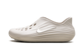 Nike ReactX Rejuven8 "Light Orewood Brown" HV5060 100