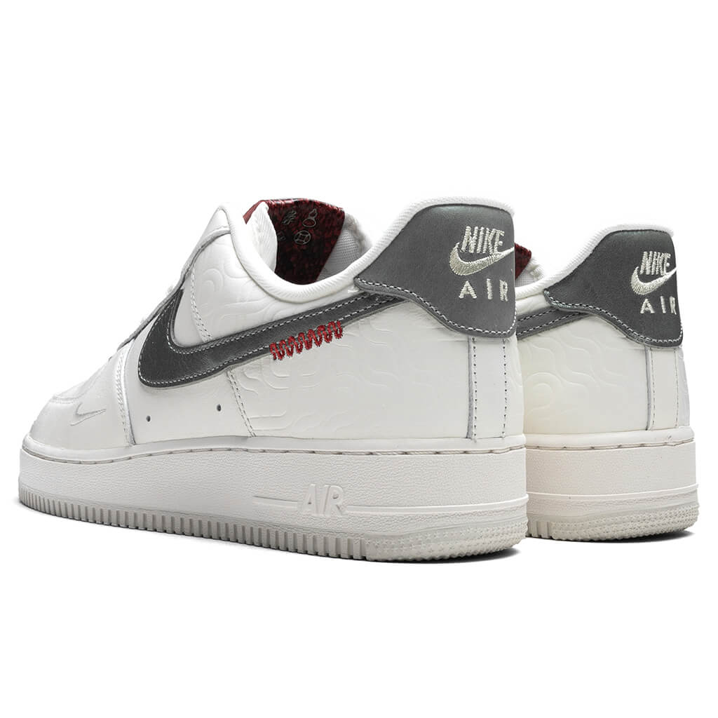Nike Air Force 1 '07 - Sail/Jade Horizon/Light Bone