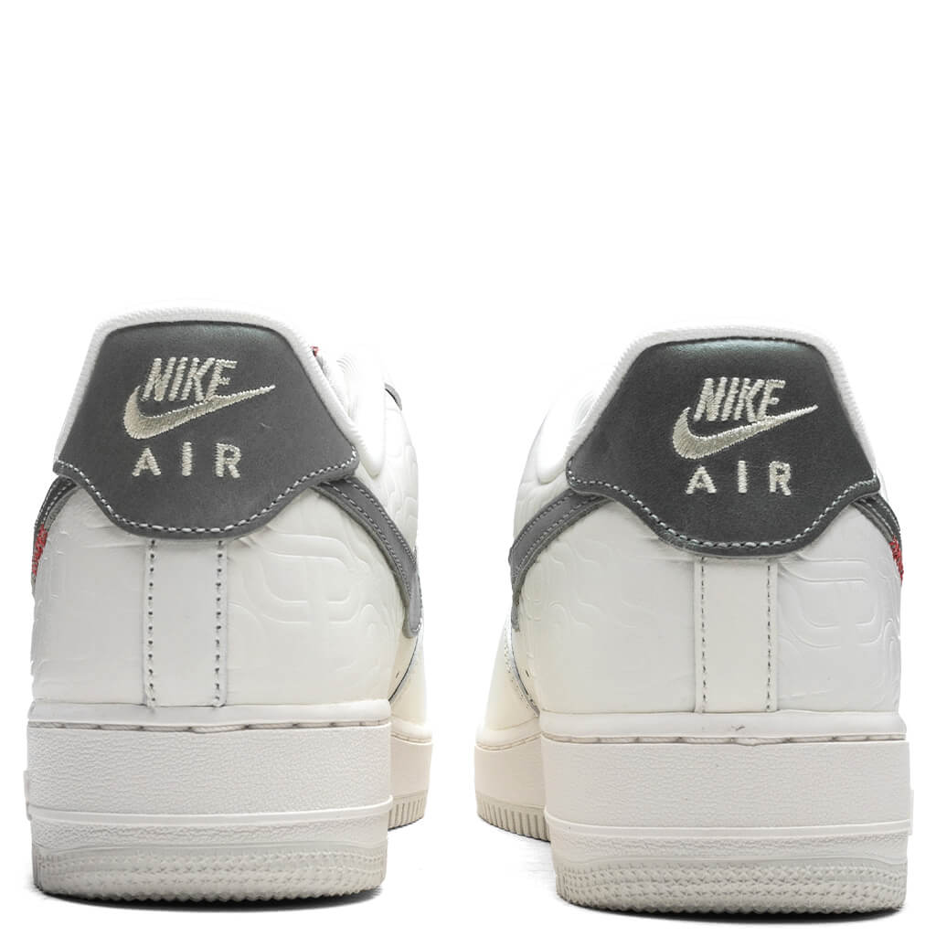 Nike Air Force 1 '07 - Sail/Jade Horizon/Light Bone