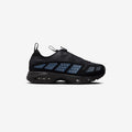 Nike Wmns Air Max SNDR