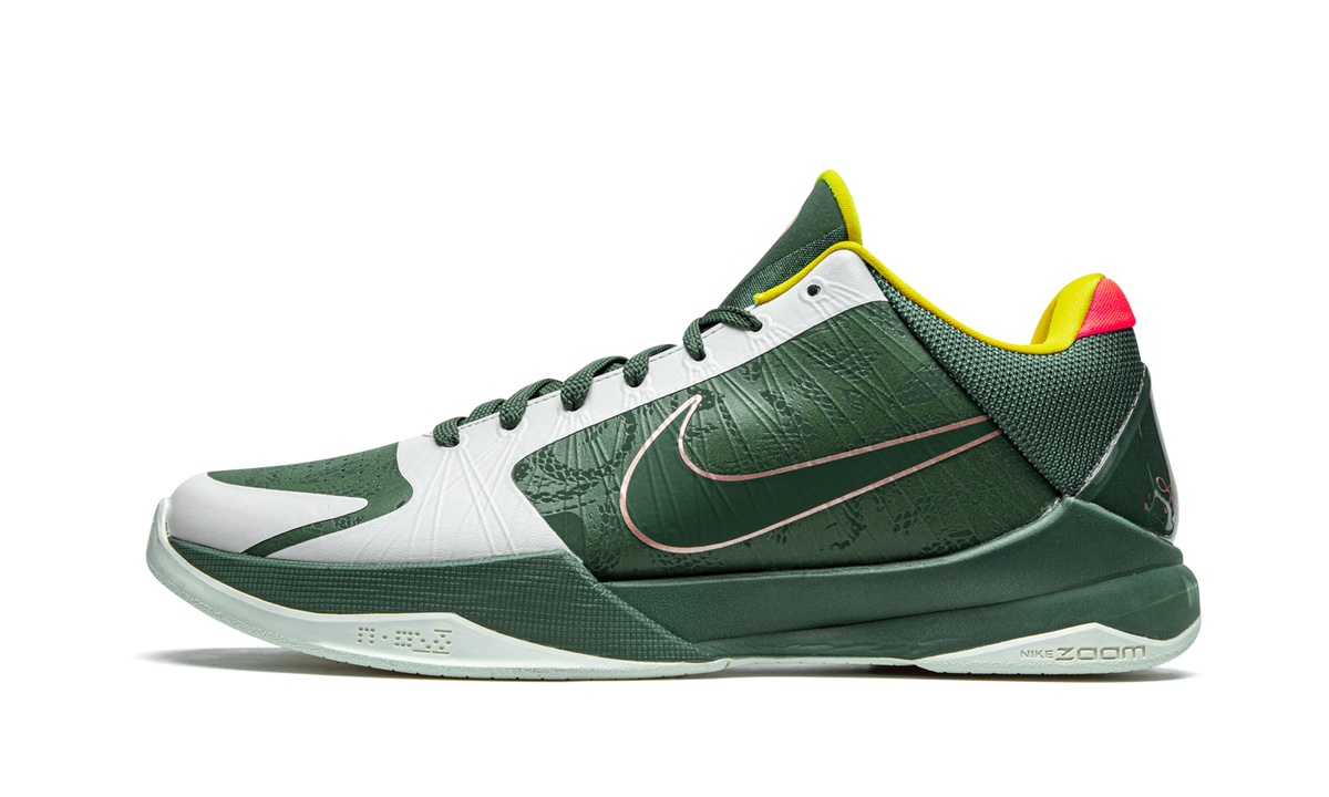 Nike Kobe 5 Protro "EYBL" CD4991 300