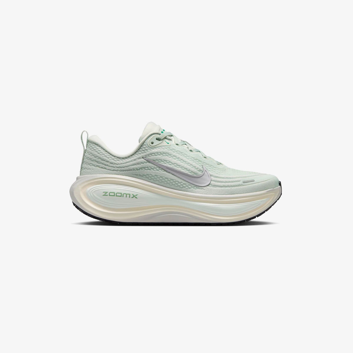 Nike Vomero Plus