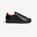adidas Superstar II