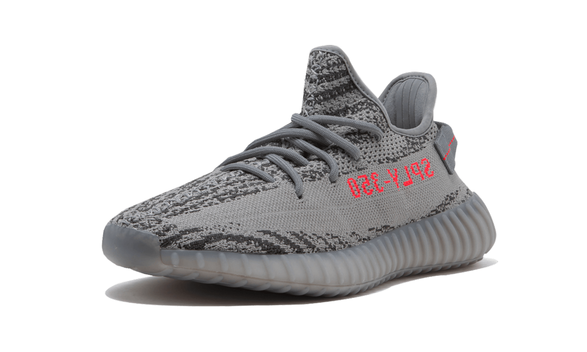 Yeezy Boost 350 V2 "Beluga 2.0" AH2203