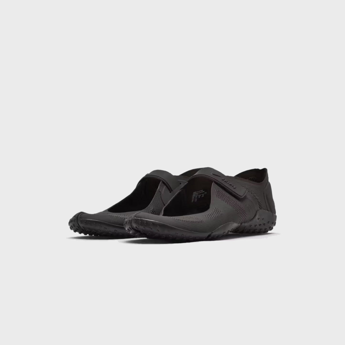 NikeSKIMS WMNS Rift 2 Tone Mesh - Tar / Tar