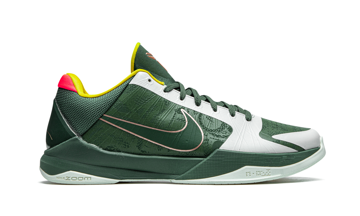Nike Kobe 5 Protro "EYBL" CD4991 300