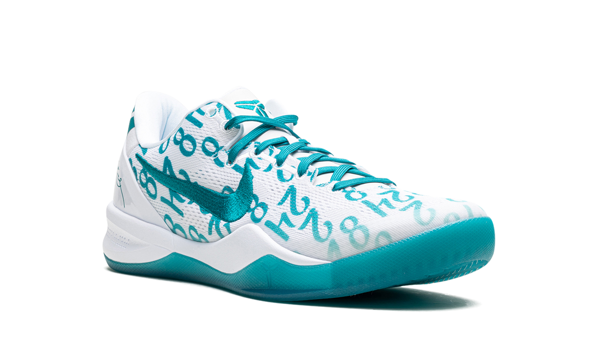 Nike Kobe 8 Protro "Radiant Emerald" FQ3549 101