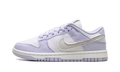 Nike Dunk Low WMNS "Ghost Denim" HF1985 001