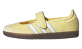Adidas Samba Jane WMNS "Care Bears Almost Yellow" KK2600