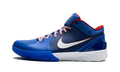 Nike Zoom Kobe 4 Protro "Philly" FQ3545 400