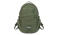 Supreme Logo Backpack "SS25 - Olive" SU25312