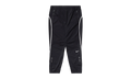 Nike NRG WARMUP PANT "Black" DV3732 010