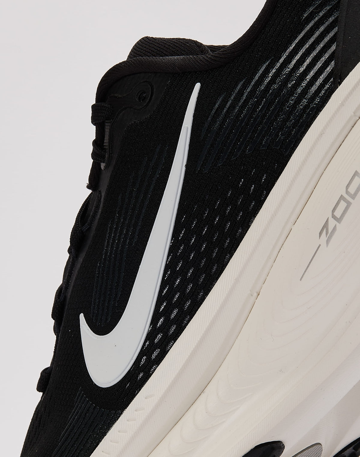 Nike Vomero 18