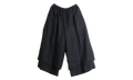 Comme des Garcons Layered Hem Pants WMNS "Black" GR P005 051 BLACK