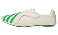 Adidas Vario Flat Earther "Pharrell - White Green" KI7669