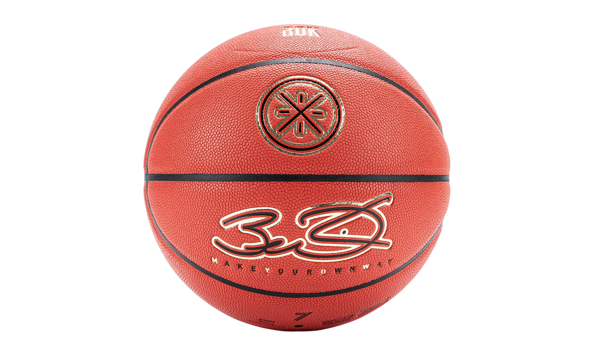 Li-Ning Wade Basketball "Way of Wade" ABQV029 1