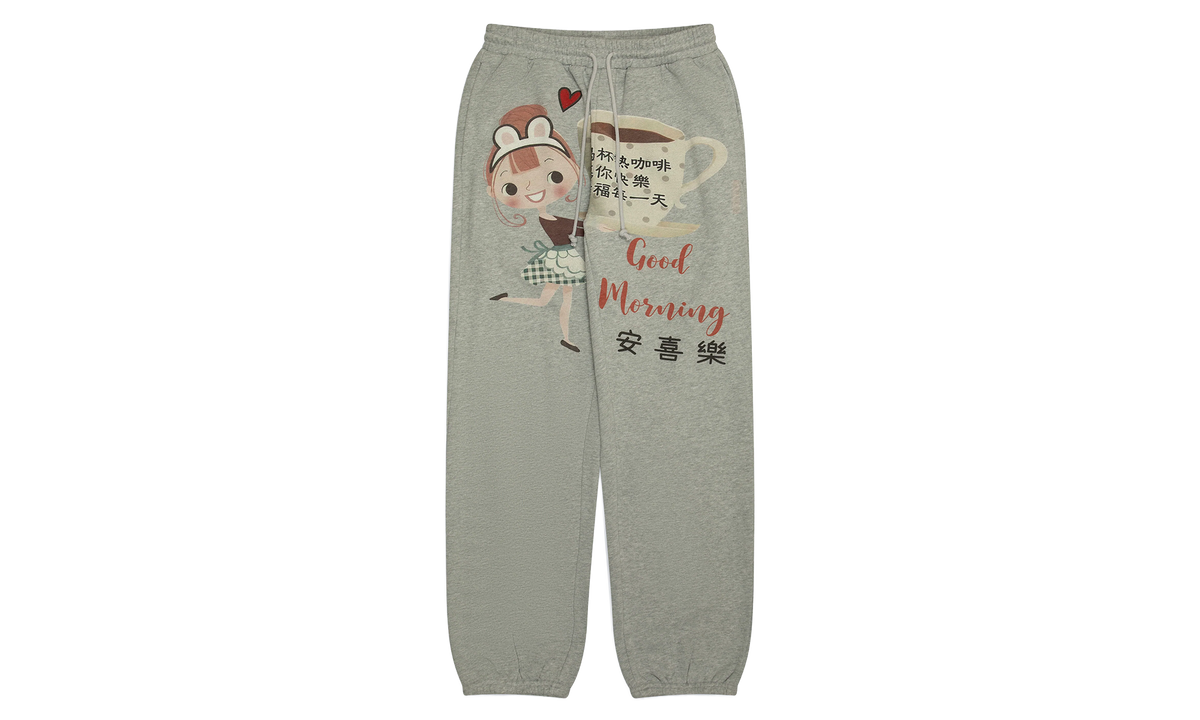 PRAYING Coffee Sweats "Grey" PRAY242218