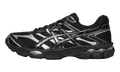 ASICS Gel-Cumulus 16 "Black Pure Silver" 1203A733 002
