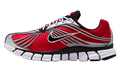 Nike Zoom Skylon 11 "University Red Black Silver" IU1869 600
