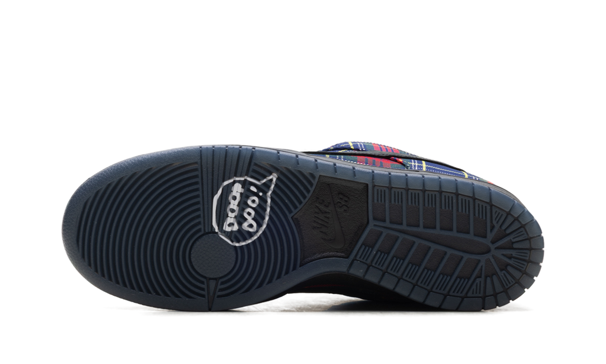 Nike SB Dunk Low "Nardwuar" II1493 600
