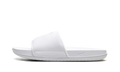 Nike Kobe Offcourt Slide "Triple White" IF2870 100