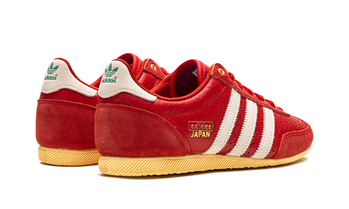 Adidas Japan WMNS "Better Scarlet Off White" IG4507