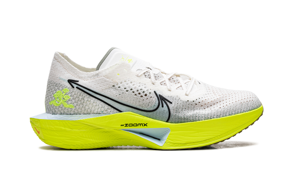 Nike Vaporfly 3 "Sail Volt" HQ3450 147