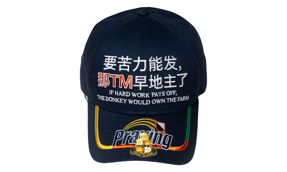 PRAYING Hard Work Hat "Blue" PRAY242159