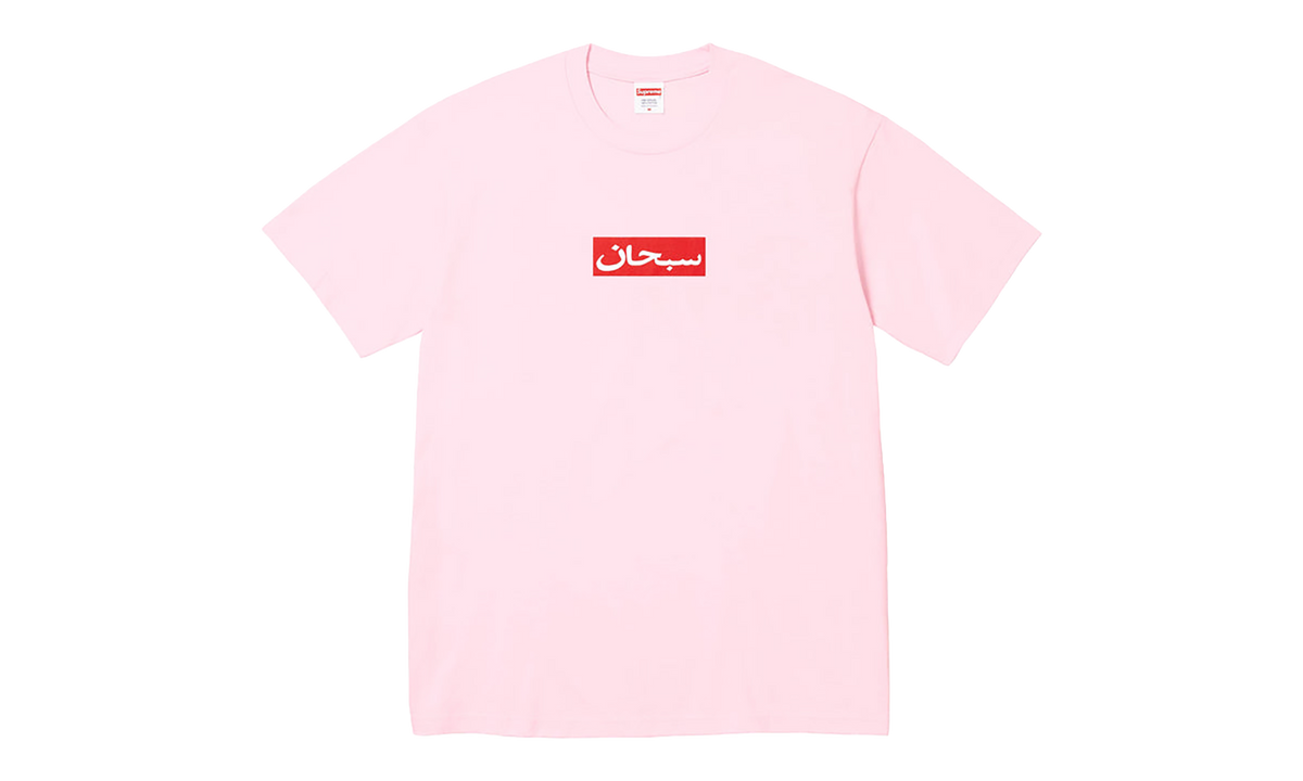 Supreme Arabic Box Logo Tee "SS26 - light pink" SU27042