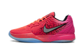 Nike Ja 2 "Kool-Aid Tropical Punch" IF0303 600
